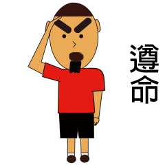 [LINEスタンプ] handssome new