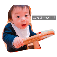 [LINEスタンプ] EITO0227