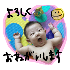 [LINEスタンプ] くれたま
