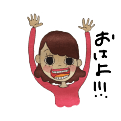 [LINEスタンプ] ぷりっぷの日常