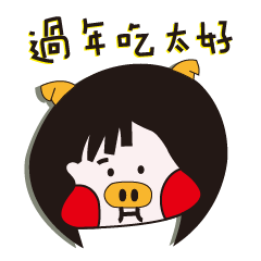 [LINEスタンプ] Laicie girls