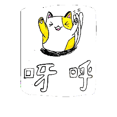 [LINEスタンプ] Little Baa Daily 