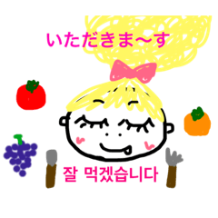 [LINEスタンプ] モジャもジャコ