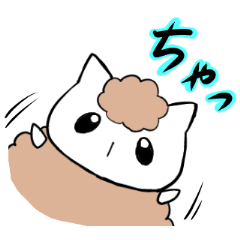 [LINEスタンプ] チロ氏。 