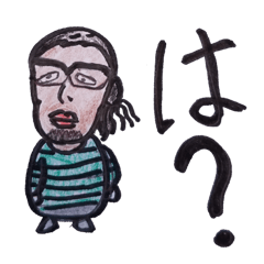 [LINEスタンプ] グッチの日常
