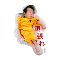 [LINEスタンプ] nicenice