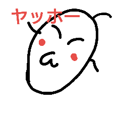 [LINEスタンプ] Mr rice
