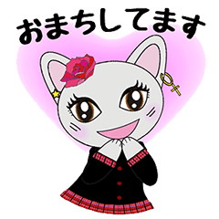 [LINEスタンプ] びじゅたん