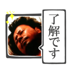 [LINEスタンプ] koichi