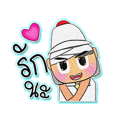 [LINEスタンプ] Mumkung.V8