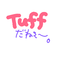 [LINEスタンプ] シュールなジオロジスト