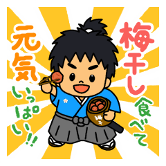 [LINEスタンプ] 七人の梅侍