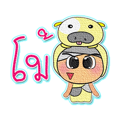 [LINEスタンプ] Keji.V7