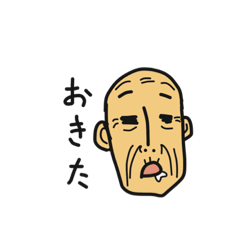 [LINEスタンプ] facemen2
