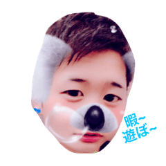 [LINEスタンプ] 理王スタンプ fetchpriority=high