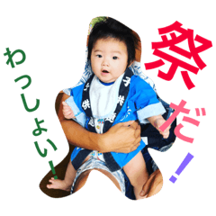 [LINEスタンプ] Haru.boo 