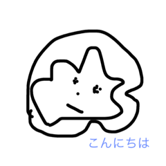 [LINEスタンプ] ふわっとさん。 