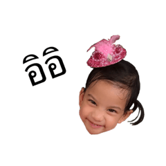 [LINEスタンプ] NiLin FC 