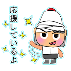 [LINEスタンプ] MuMkung.V11