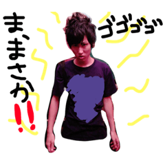 [LINEスタンプ] ヤケ様1