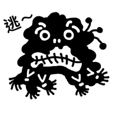 [LINEスタンプ] HaHaHeyHey 