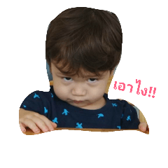 [LINEスタンプ] Grumpy Charlie fetchpriority=high