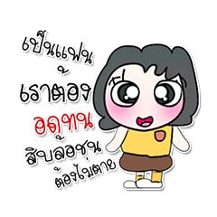 [LINEスタンプ] Miss. Ayami. 6