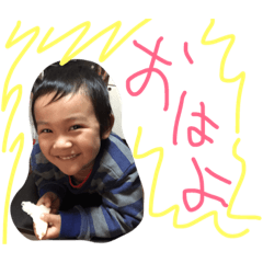 [LINEスタンプ] 心＆雄