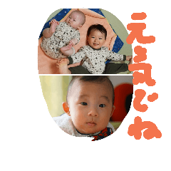 [LINEスタンプ] 私達の孫達