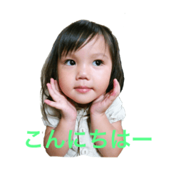 [LINEスタンプ] rin＆kano