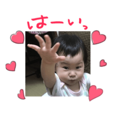 [LINEスタンプ] 私は赤ちゃん