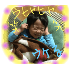 [LINEスタンプ] かなちぇる