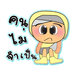 [LINEスタンプ] Keji.V8