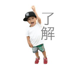 [LINEスタンプ] たくととけいた