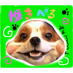 [LINEスタンプ] キャバゆき2