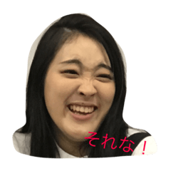 [LINEスタンプ] ゴリラ姉妹