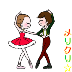 [LINEスタンプ] 可愛く踊るバレリーナ～クリスマス編～の画像（メイン）