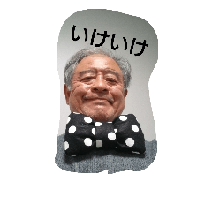 [LINEスタンプ] 笑顔？か？