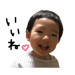 [LINEスタンプ] itsukistamp3