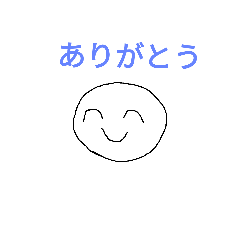 [LINEスタンプ] 手描き風普段使い用スタンプ