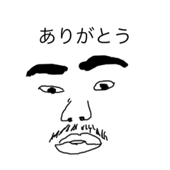 [LINEスタンプ] みのがしてください