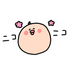 [LINEスタンプ] まるい顔