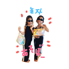 [LINEスタンプ] JUJU.KIA