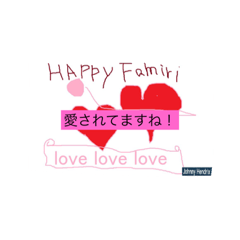 [LINEスタンプ] チカラを合わせて