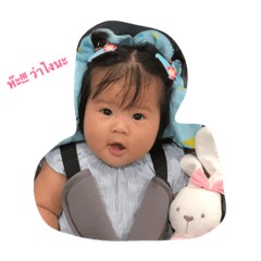 [LINEスタンプ] TiTicha