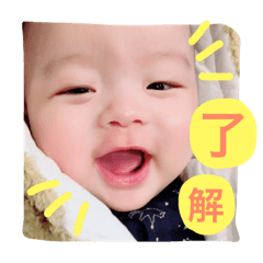 [LINEスタンプ] コウスケスタンプ1