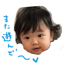 [LINEスタンプ] musumesan1111