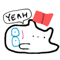 [LINEスタンプ] ムチムチオくん3