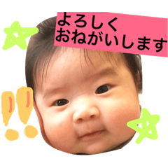 [LINEスタンプ] taiske2