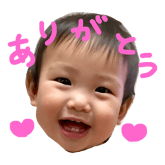 [LINEスタンプ] ありさ時々にゃんこ